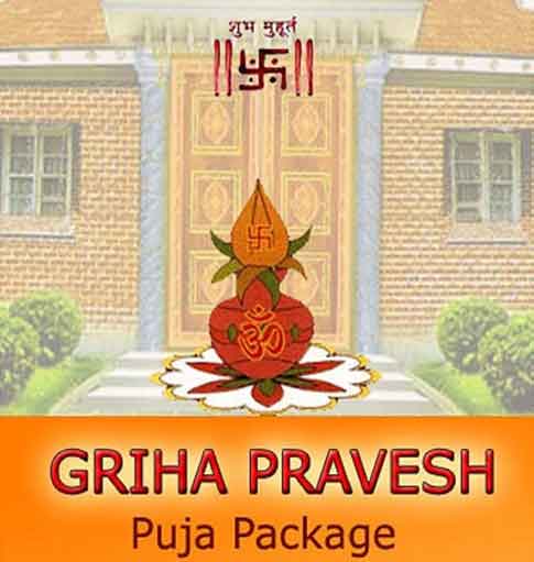 Griha Pravesh