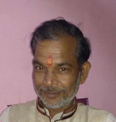 Pandit Rahul